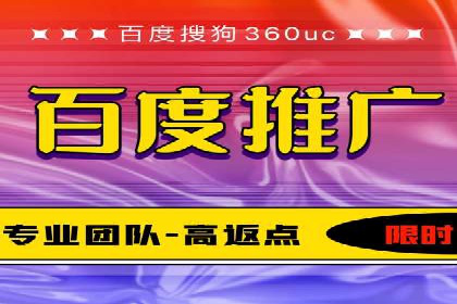 开户高返点的秘密武器：成功案例揭晓